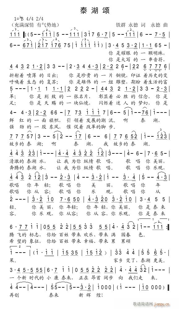 ̩ FȺ S־(ʮּ)1