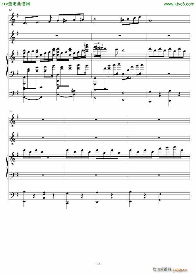  Ы(V)12