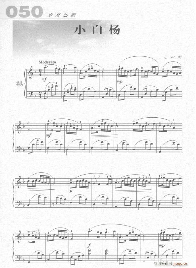  Сח(V)1