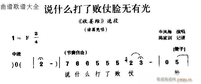 Խ-f(shu)ʲô˔Ęo(w)й(V)1
