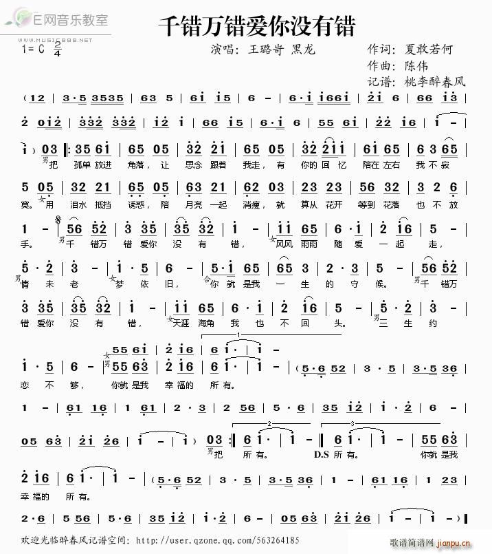 ǧef(wn)e(i)](mi)e(ָV)1