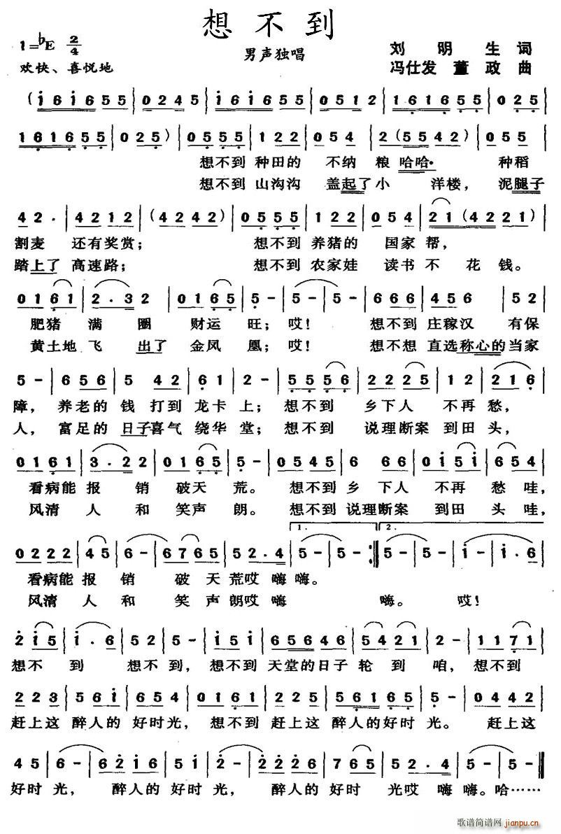 벻(ָV)1