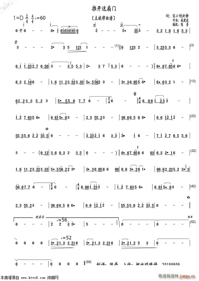 _(ki)@T(mn) (V)1