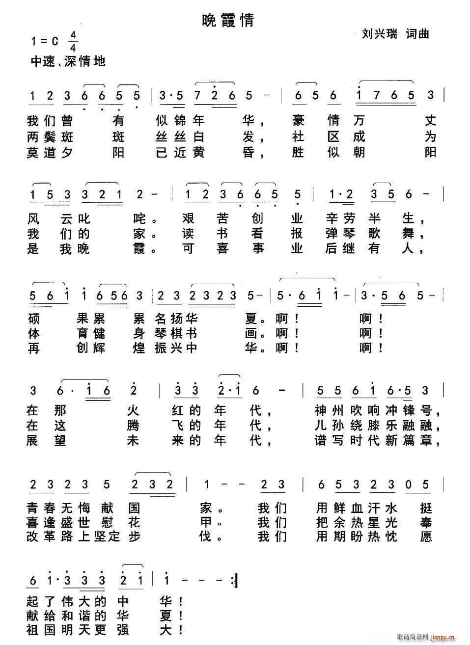 ϼ(ָV)1