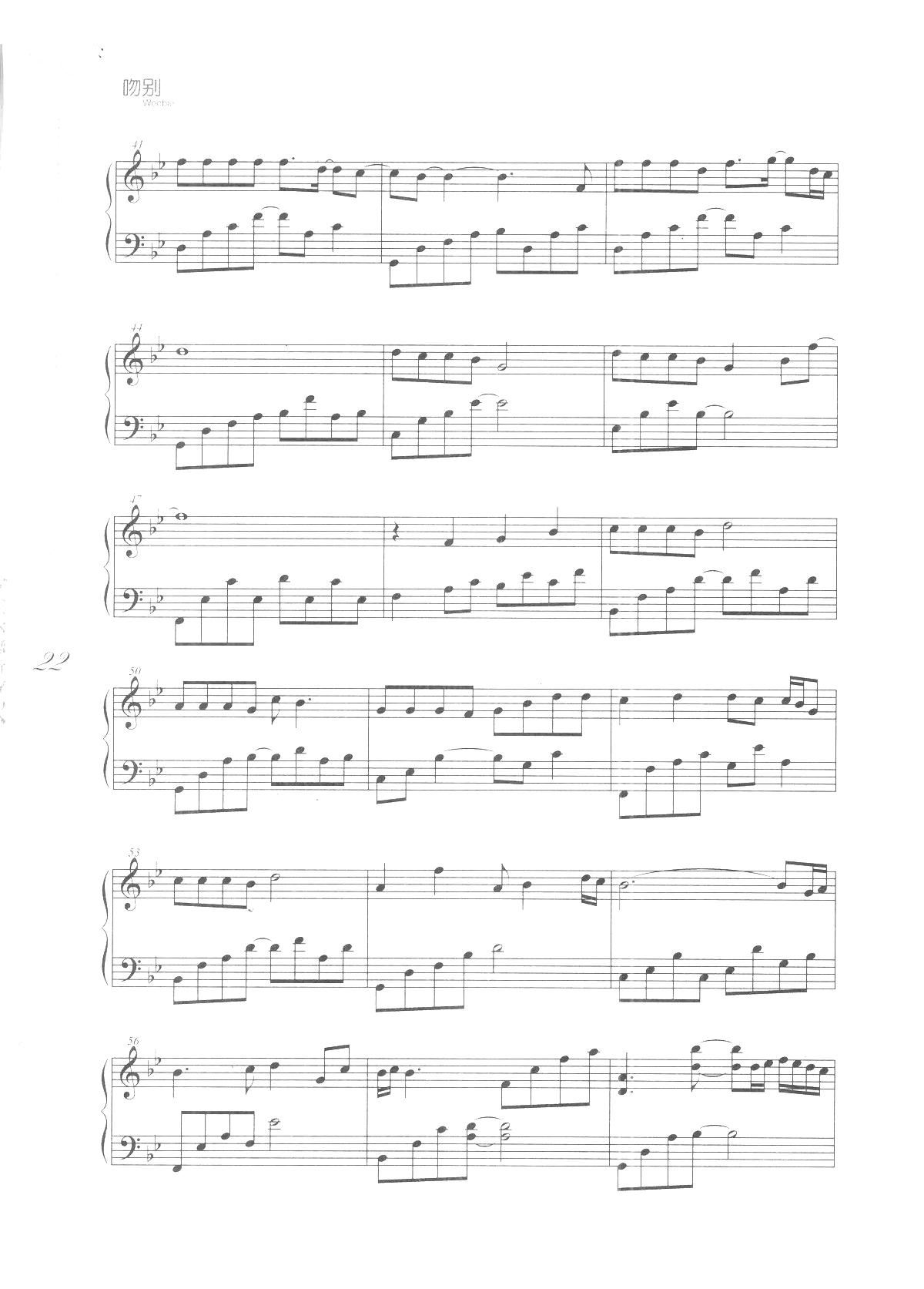 Ů Ǆe W(xu)Ѹľ(V)3