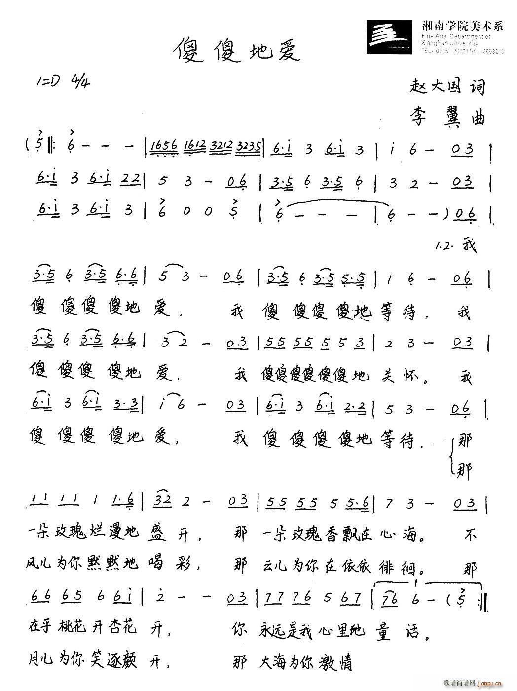 ɵɵĐ(i)(ָV)1