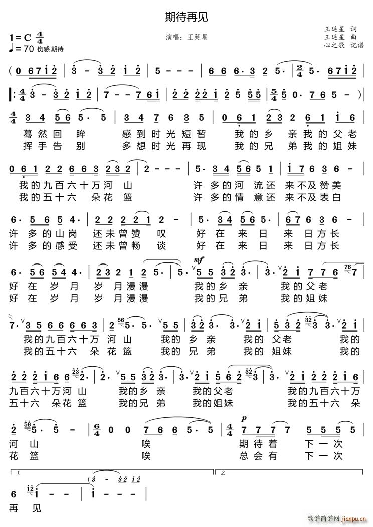 ڴҊ(jin)(ָV)1