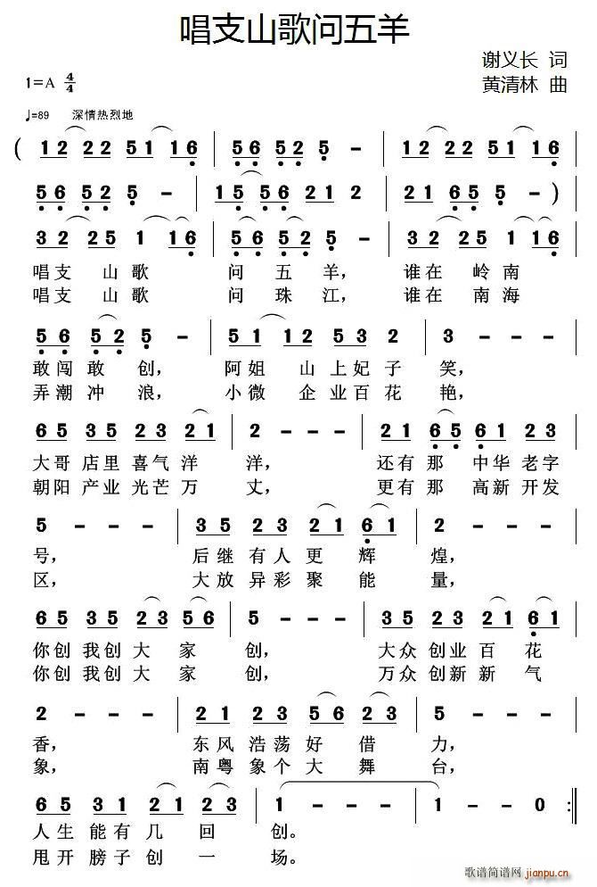֧ɽ膖(wn)(ָV)1