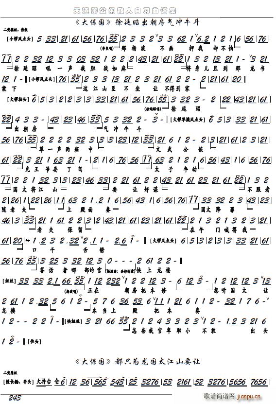 󱣇 ѳ_ţ x V(V)1