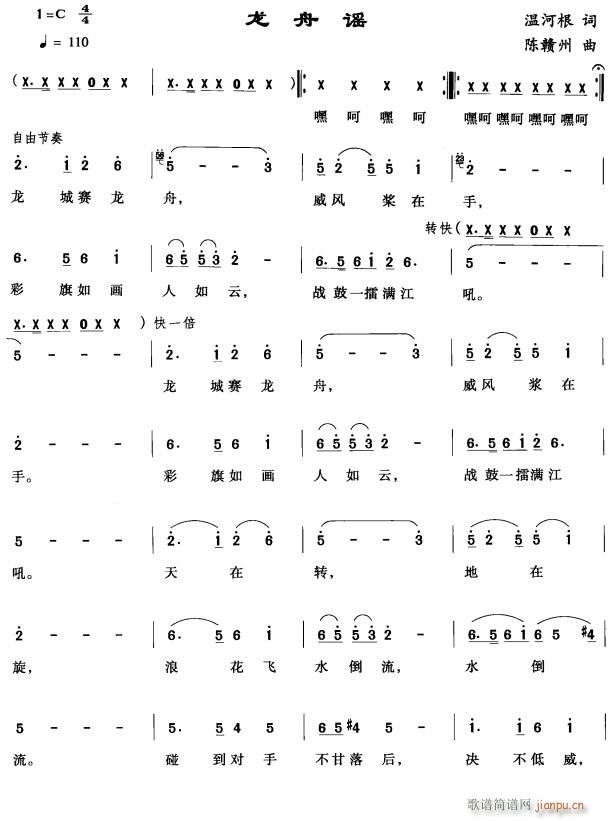 {1(ָV)1