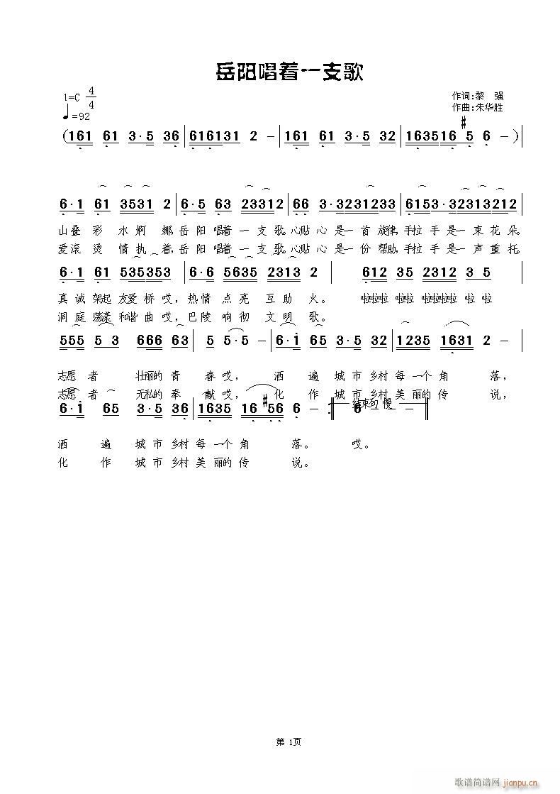 (yng)(zh)һ֧(ָV)1