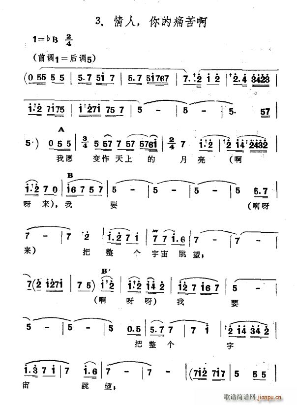  ʹడ(ָV)1
