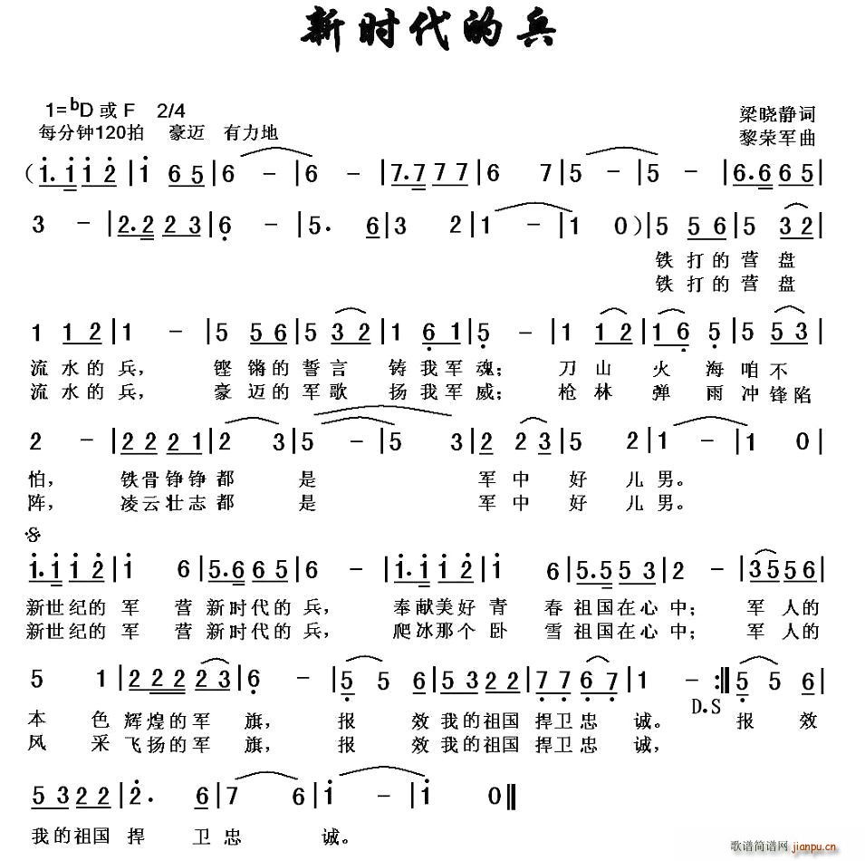 r(sh)ı(ָV)1