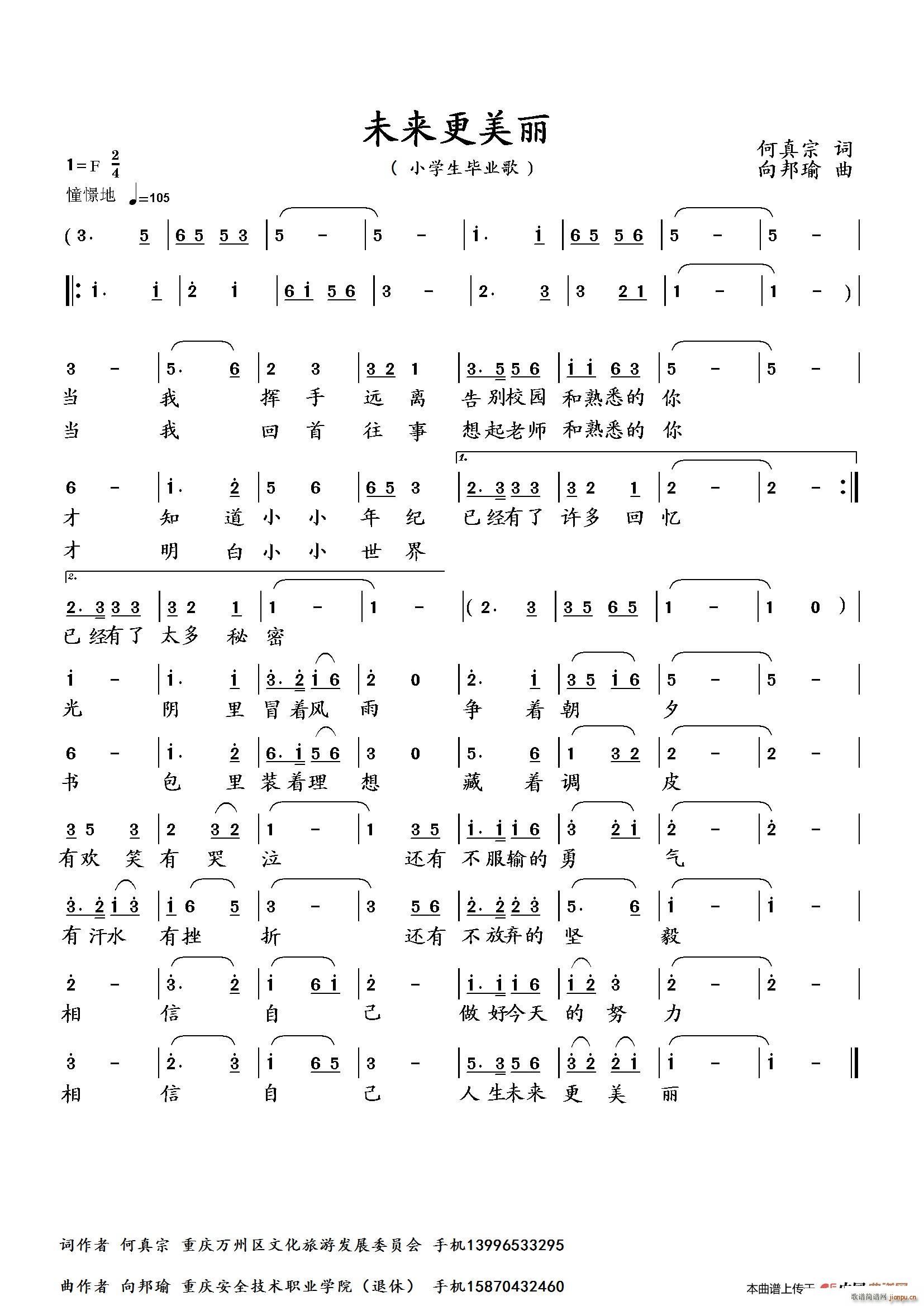 δ(li)(ָV)1