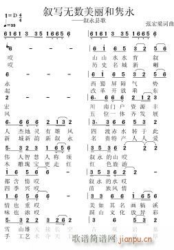 (xi)o(w)h(ָV)1