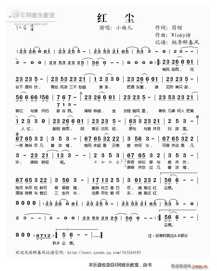 tm С(ָV)1