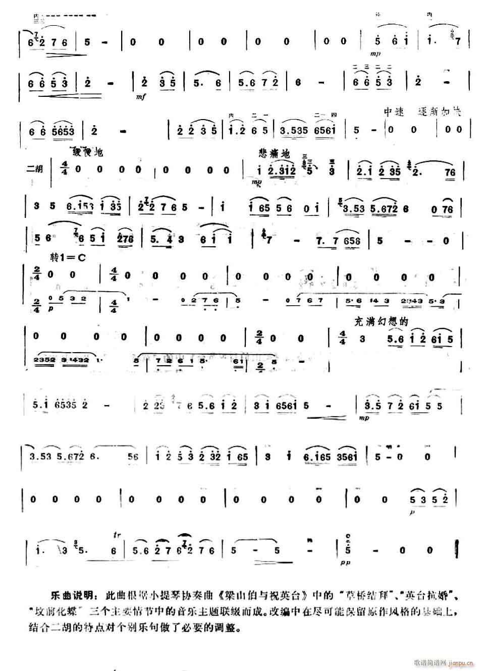 ף3(V)3