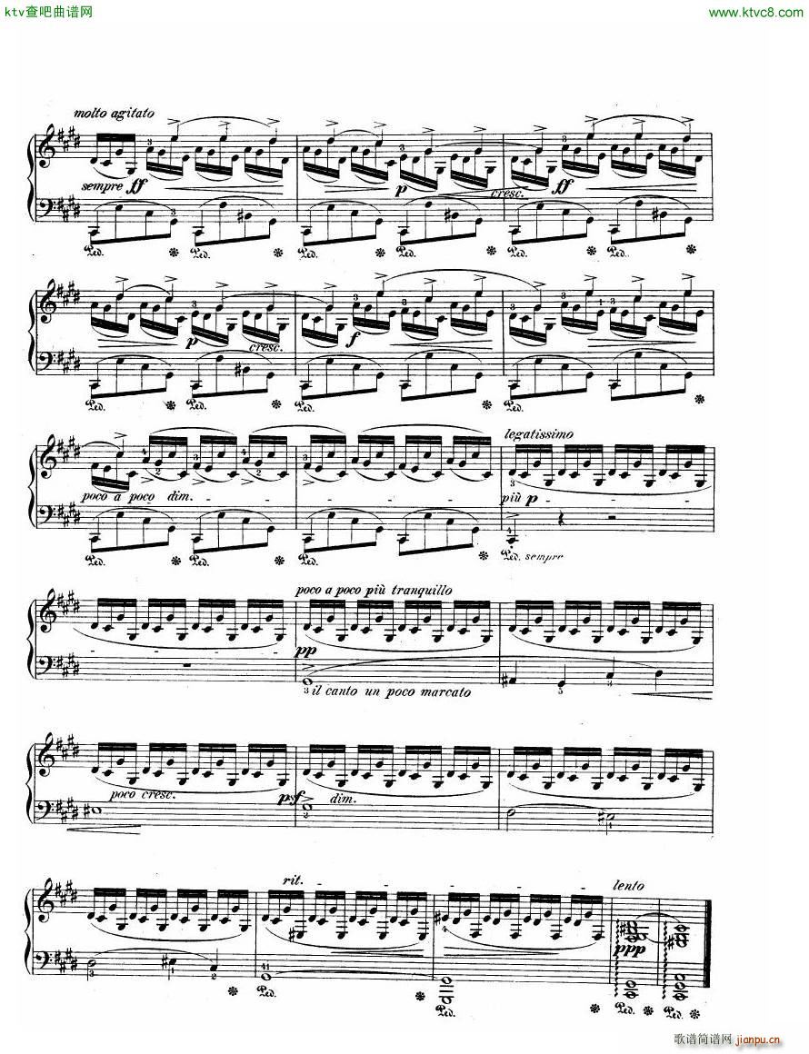 Fantaisie Impromptu(V)8
