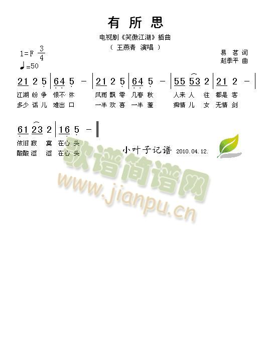 ˼(ָV)1