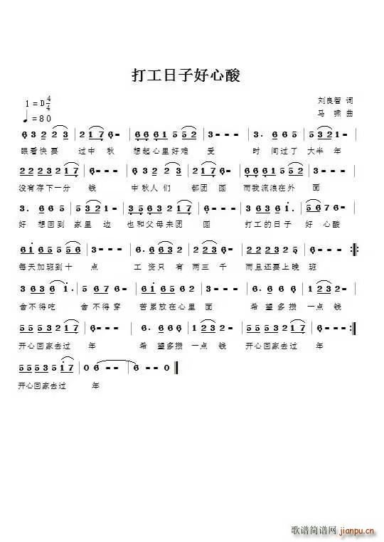 Ӻ(ָV)1