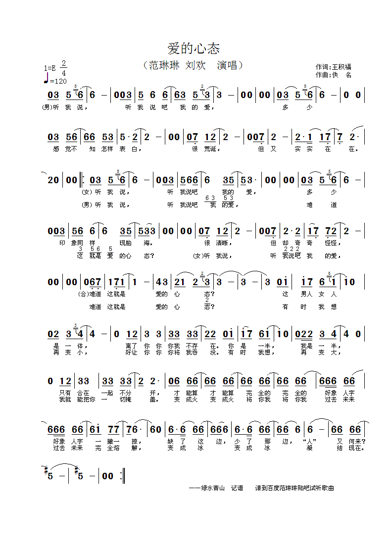 (i)đB(ti)(ָV)1