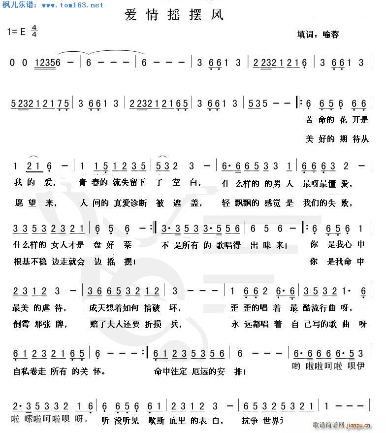 (i)u[L(fng)(ָV)1