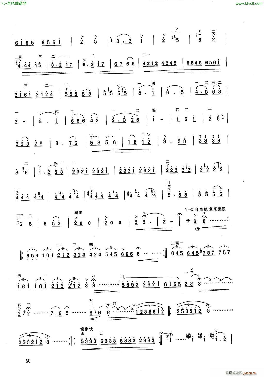  (V)3
