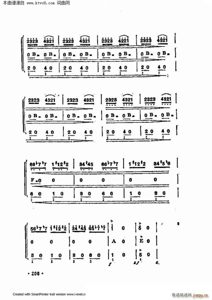 60 ֹ(V)79