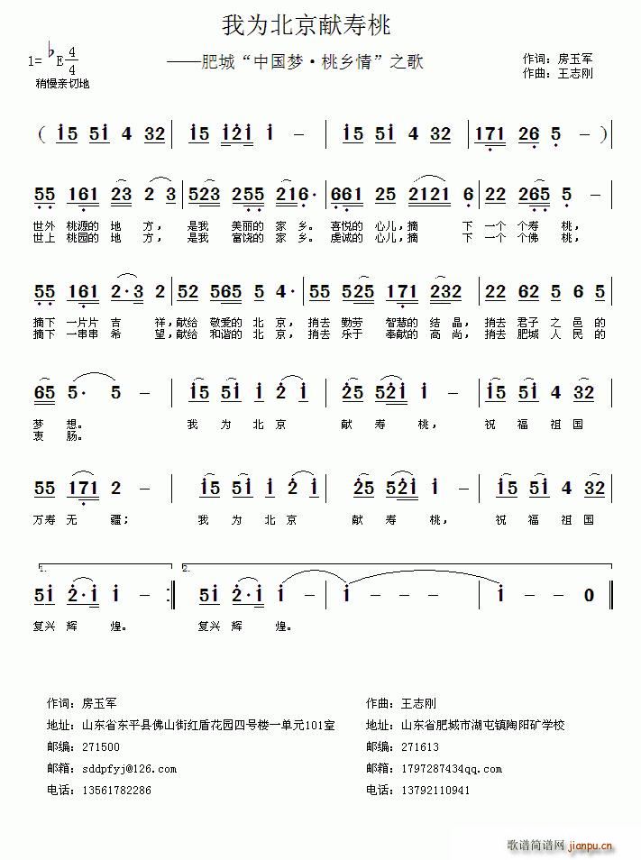 Ҟ鱱I(ָV)1
