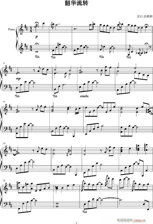 AD(V)1