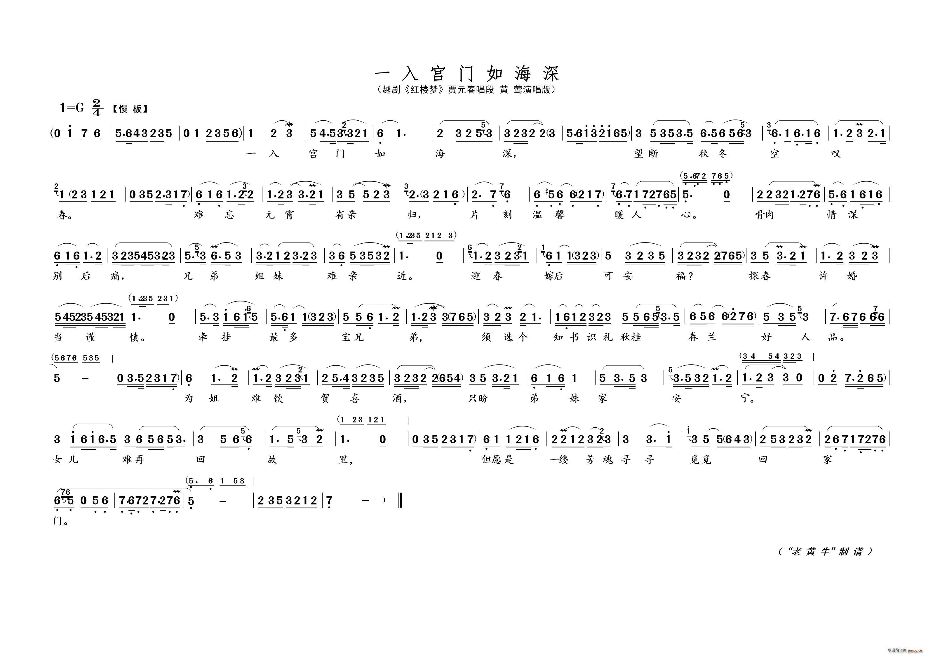 һmT(mn)纣 Խ tǉ(mng)(ԽV)1