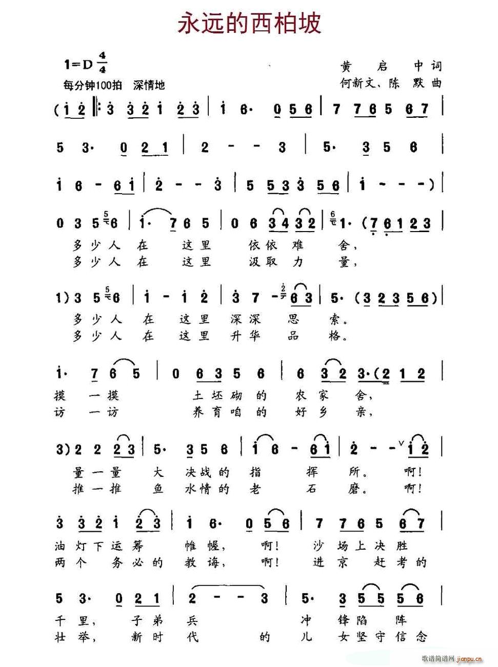 h (ʮּ)1