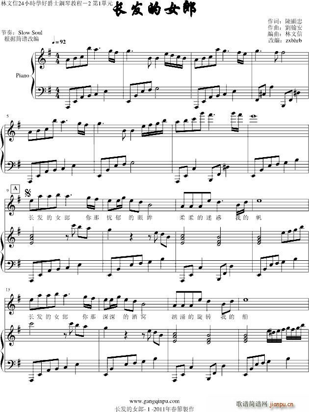 L(chng)l(f)Ů(V)1