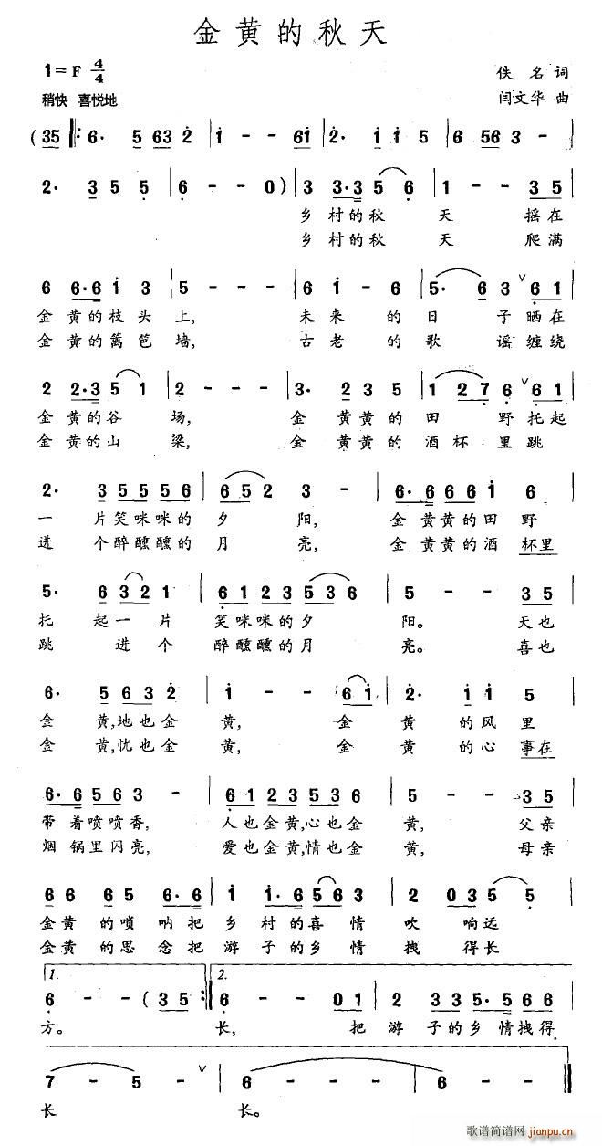 S(ָV)1