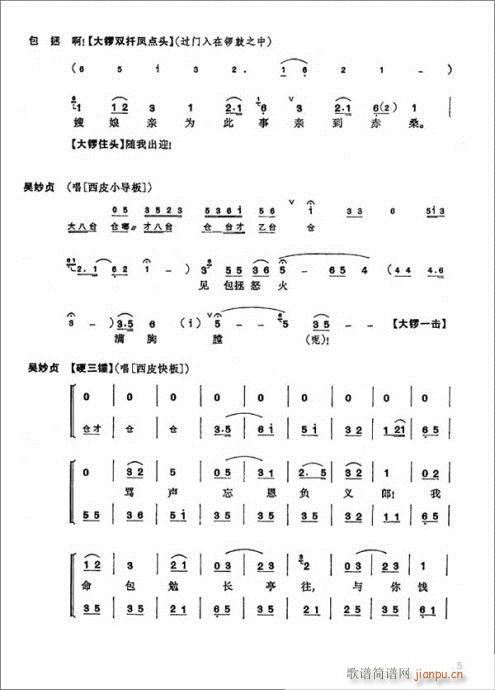 ɣ--22(y)(V)5