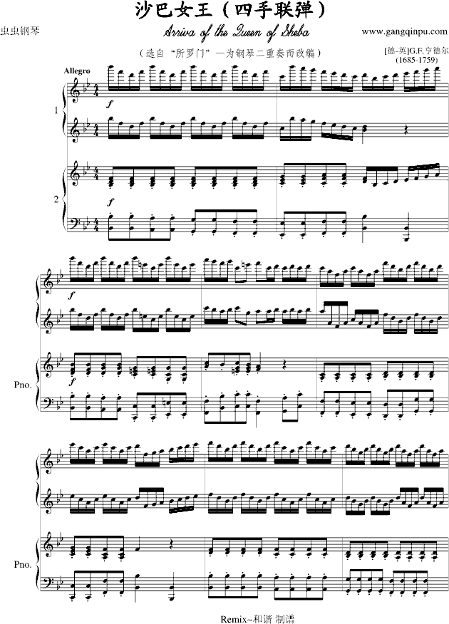 ɳŮ(lin)(V)1
