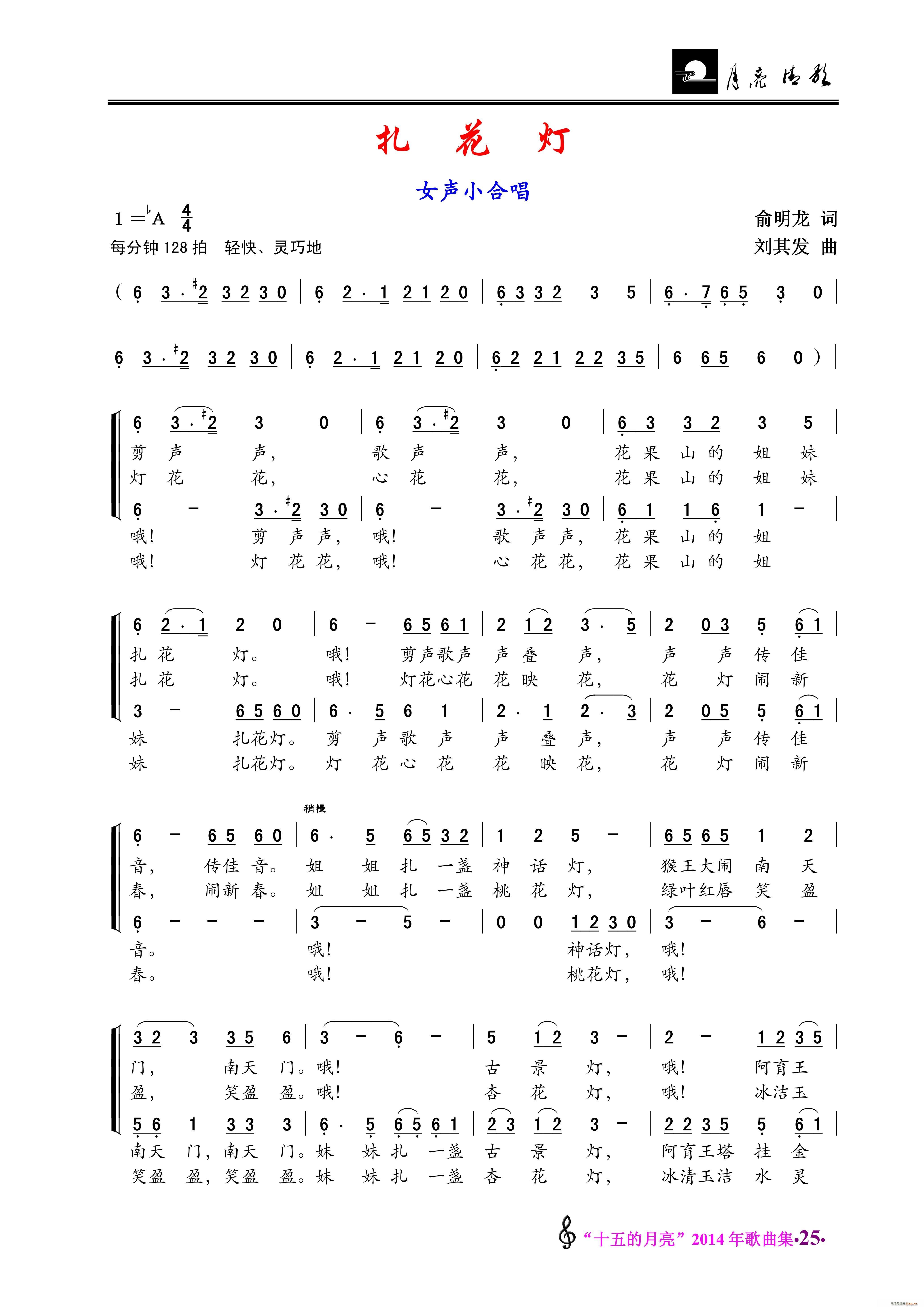  ŮСϳ(ϳV)1