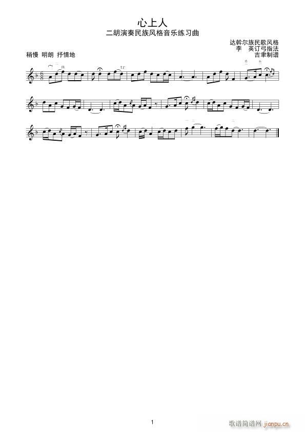  (V)1