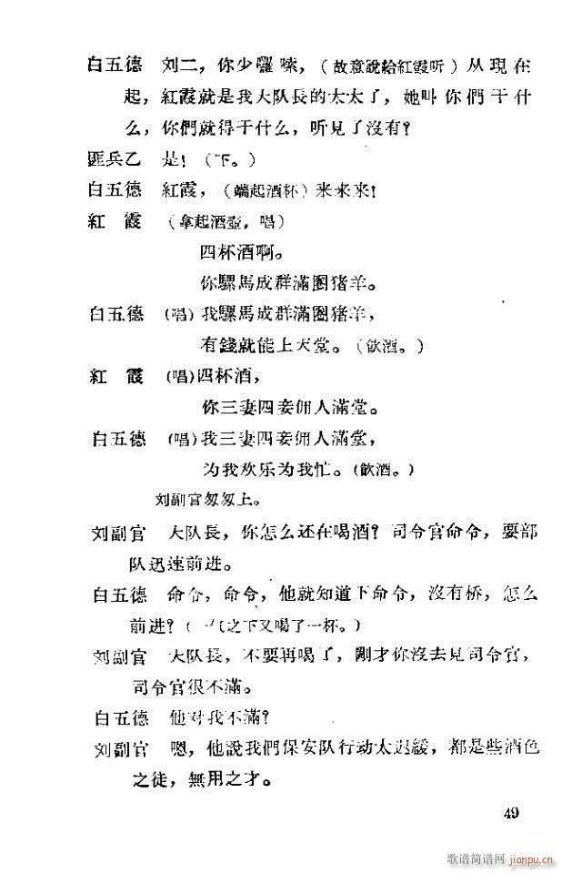 脡 tϼ41-70(ʮּ)9
