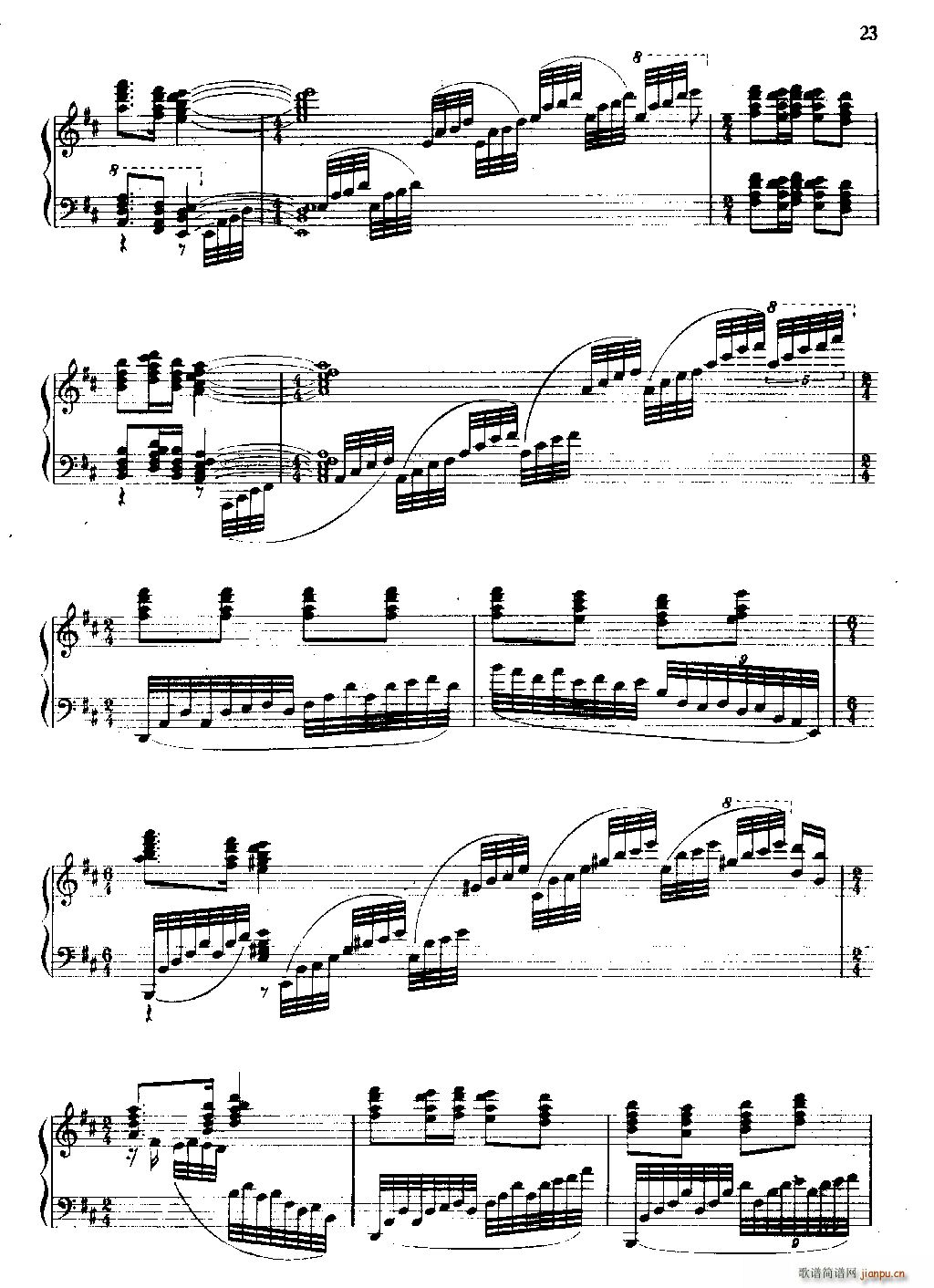  ٽM(V)23