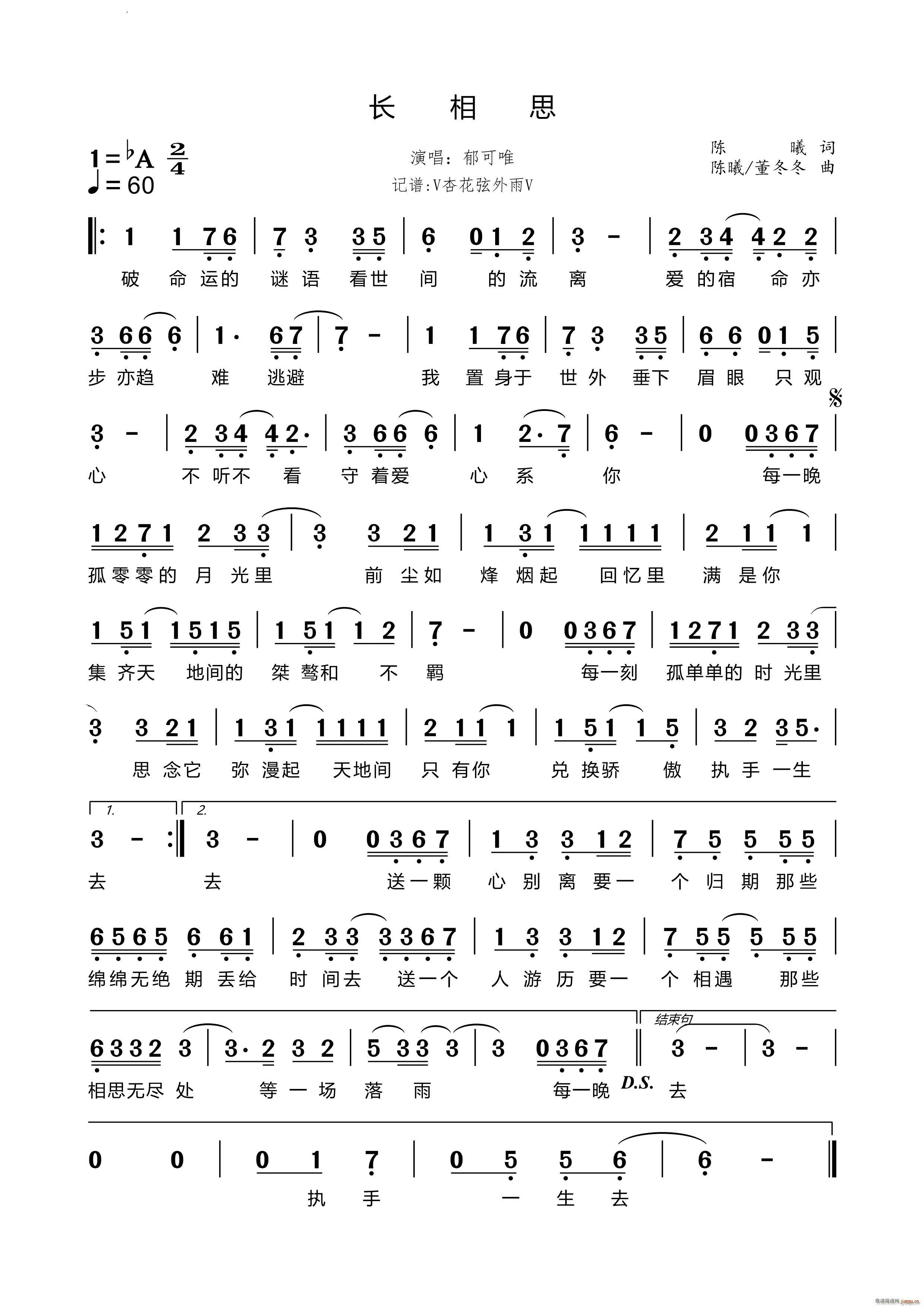 L(chng)˼ L(chng)˼ ҕСز}(ʮּ)1