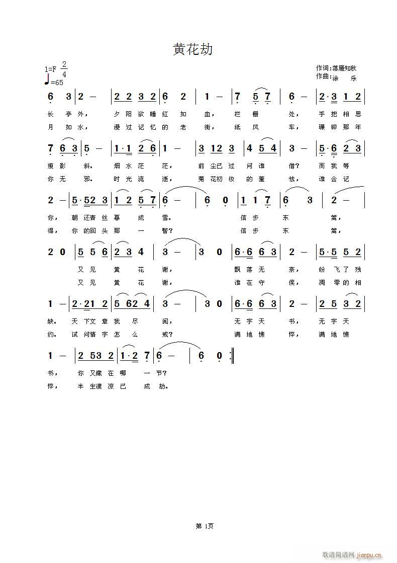 S(ָV)1