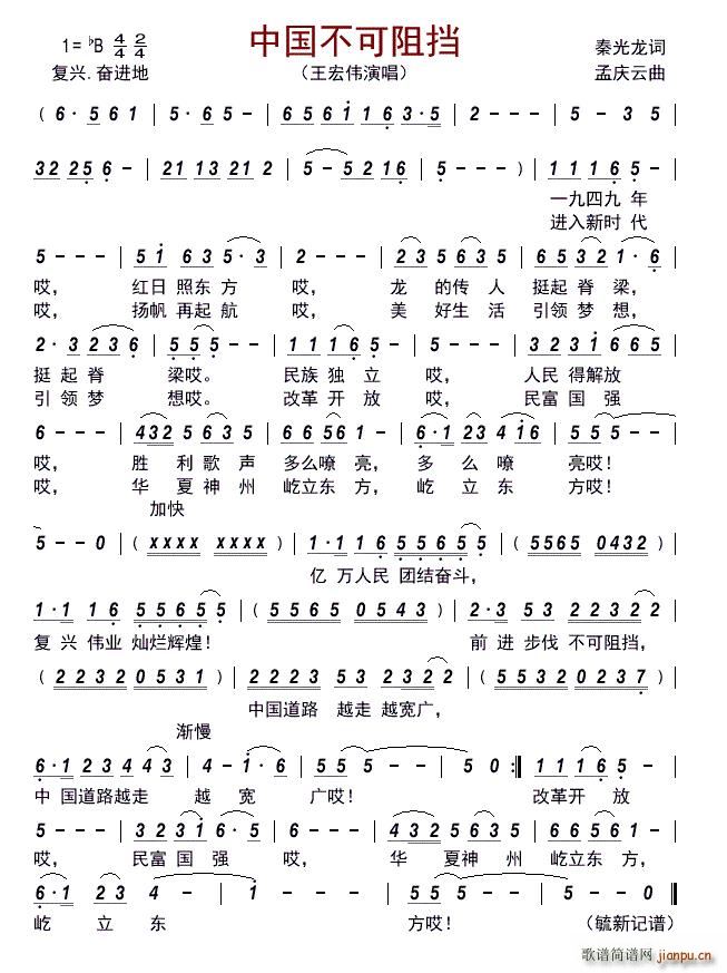 Ї(ָV)1
