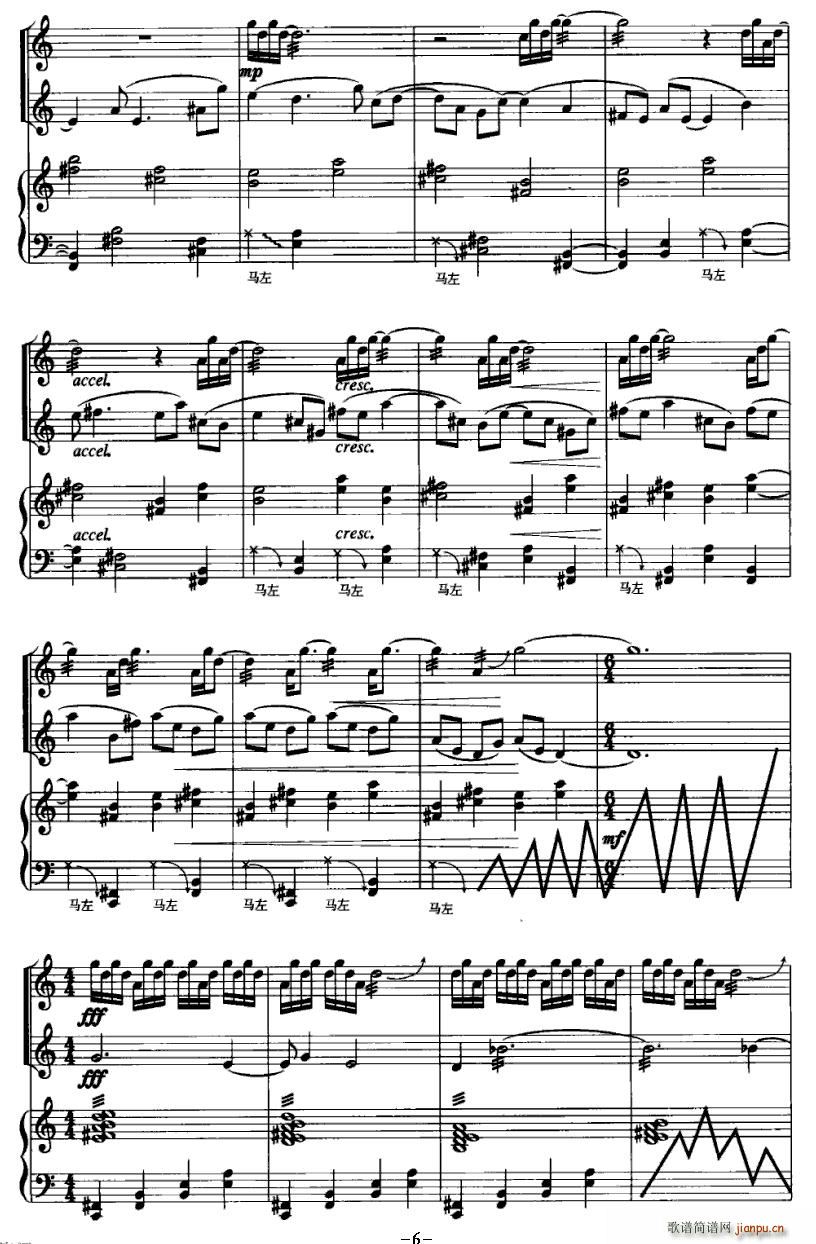 B(nio)Qɫ(V)6