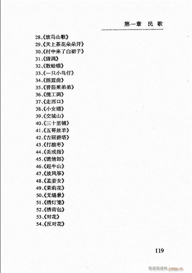 (jin)(l )̳ 61 120(ʮּ)59
