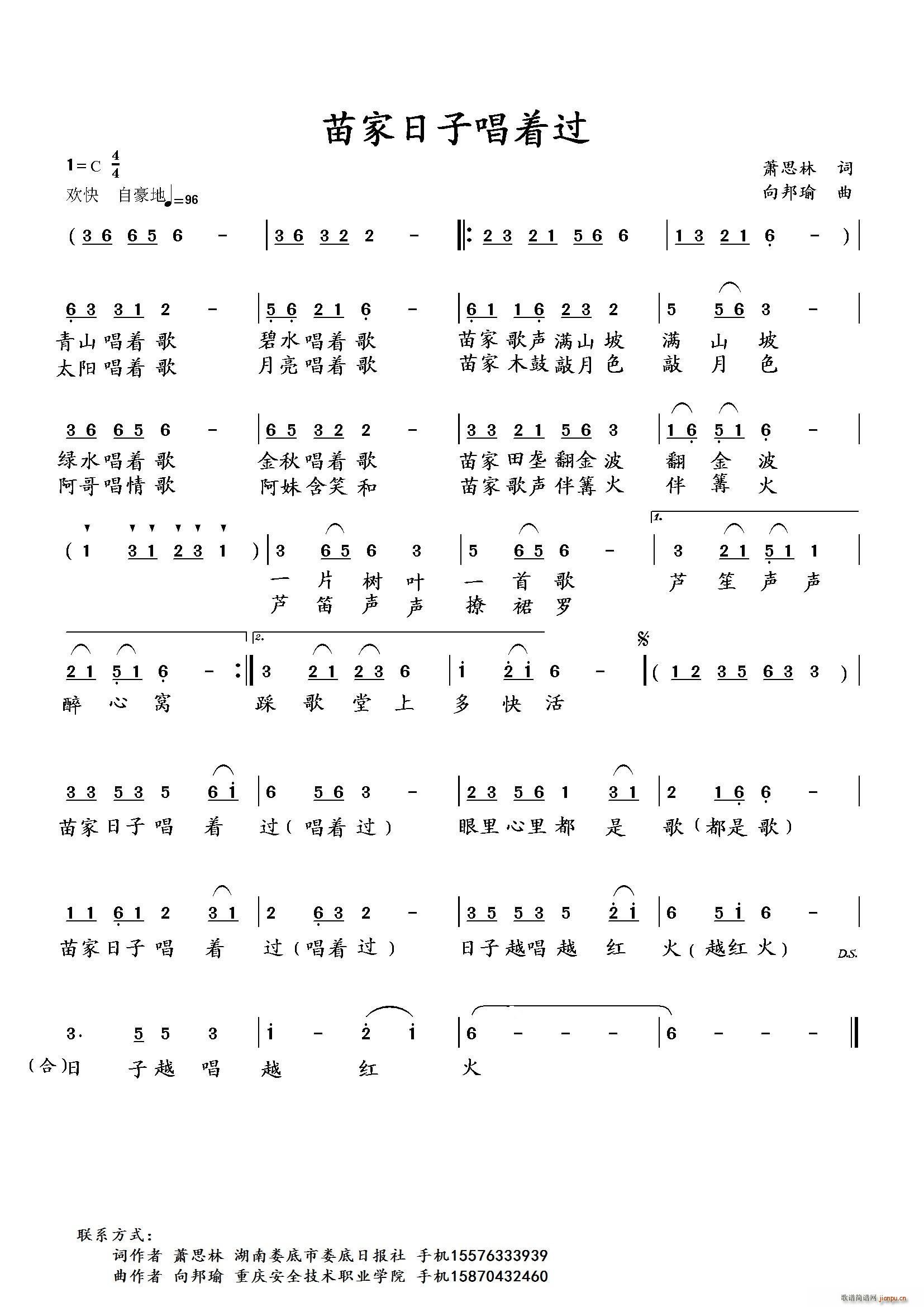 ӳ(zh)^(gu)(ָV)1