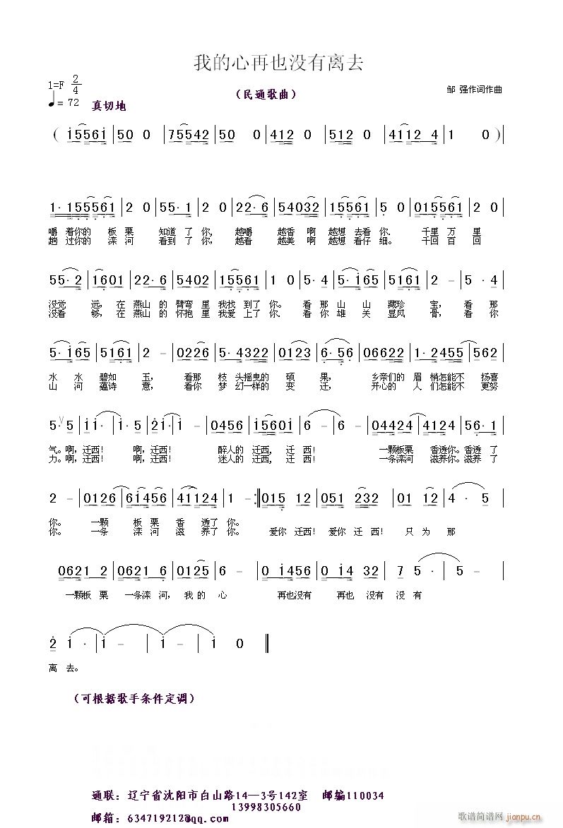 ҵҲ](mi)xȥ(ָV)1