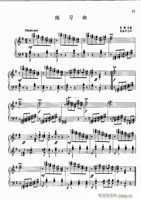 ?ӆ22-41(V)12