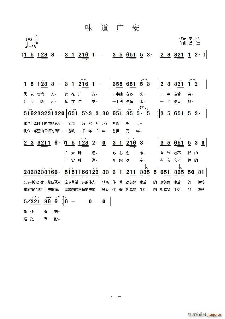ζV(ָV)1