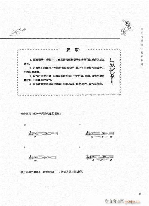 Qc41-60(ѺV)11